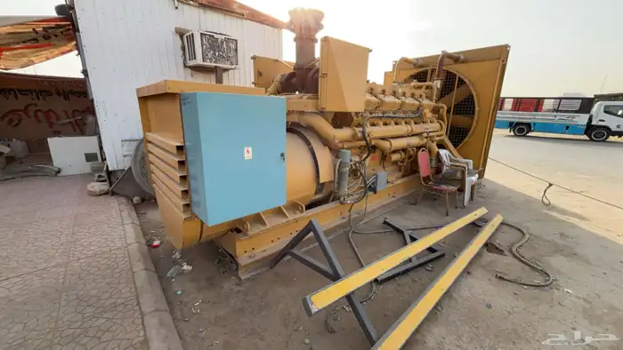 مكينه كهرب 2