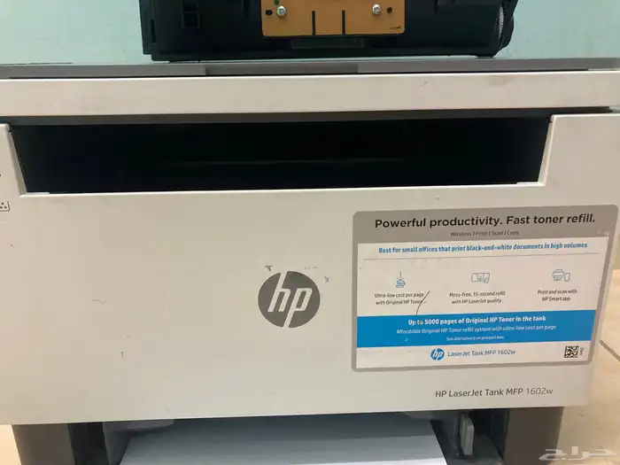صيانة وإصلاح طابعات HP 1602 1502 1000 0