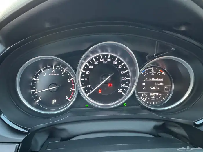 مازدا CX9 2021 30