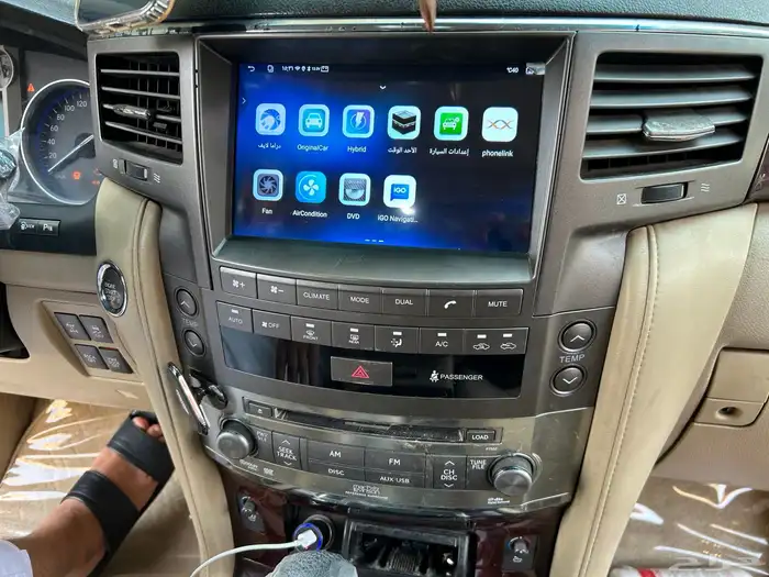 الكزاس LX570 0
