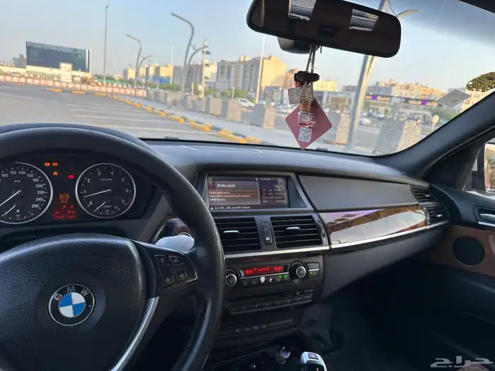 بي ام اكس 5 1