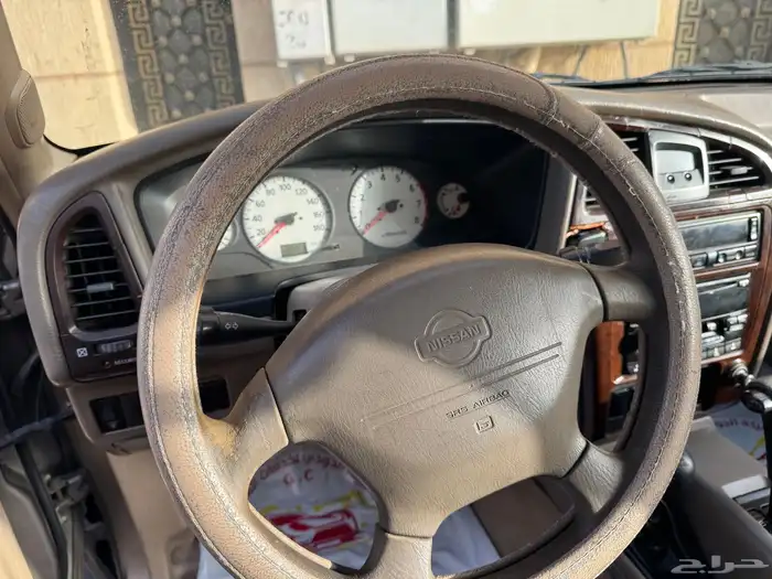 باثفندر انباع خارج الموقع 4