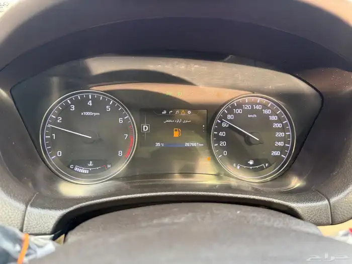 تم البيع 34