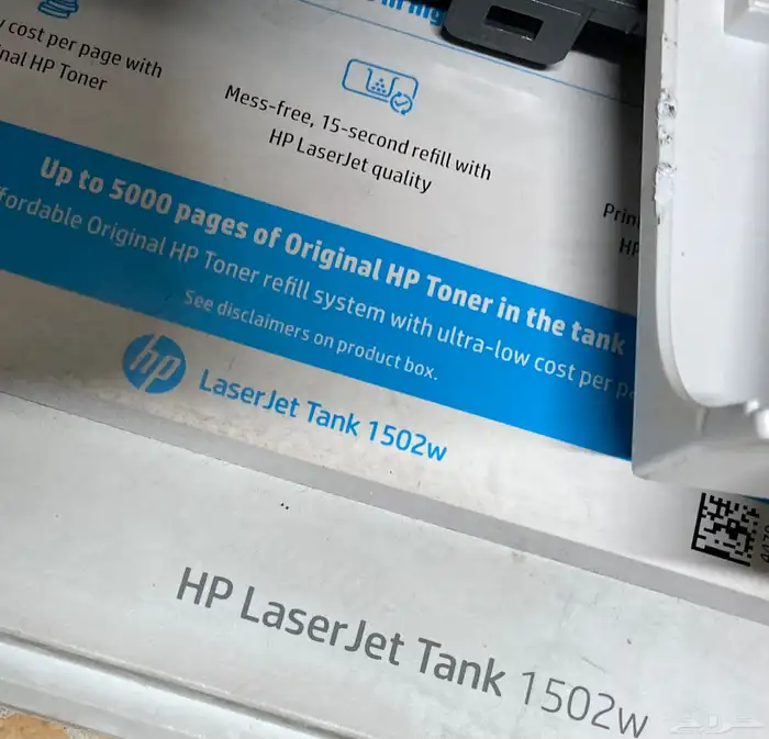 صيانة وإصلاح طابعات HP 1602 1502 1000 14