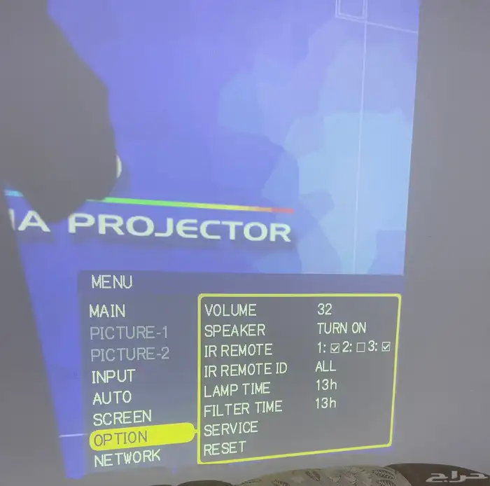جهاز عرض بروجيكتور Hitachi cp -x1200 10