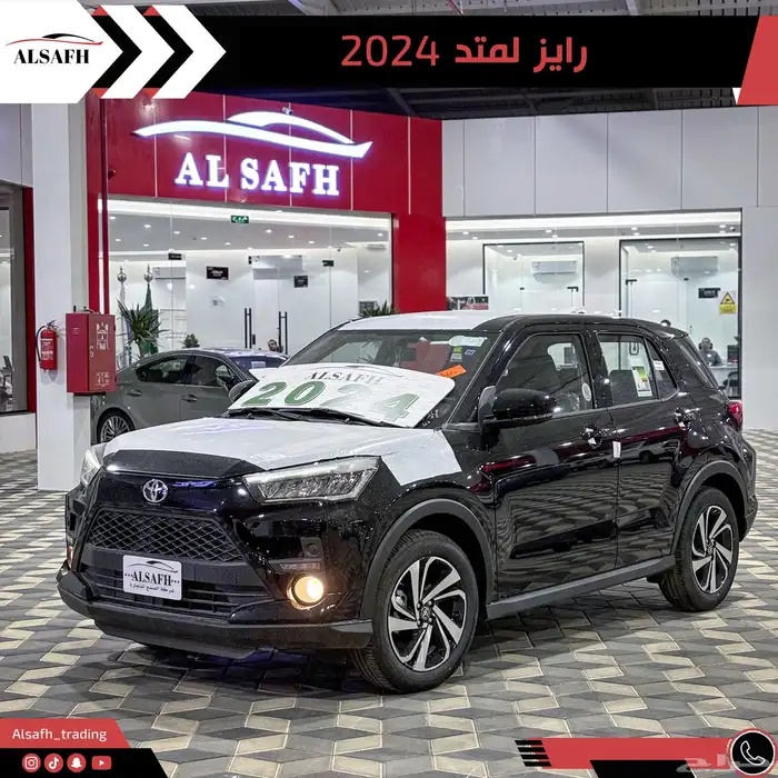 تويوتا رايز ليميتد فل كامل موديل 2024 0