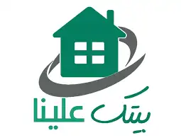 ابوعريش - جيزان -بيع - تمليك شراء تأجير شقق فيلا عمارة أرض 1