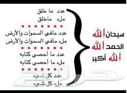 كنب غرف مطابخ تجهيز شقق فلل قصور قاعات 67
