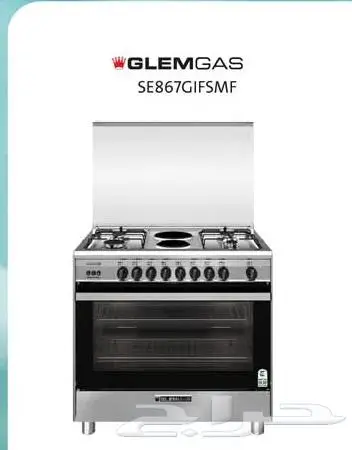 عروض علي مكيفات مبديا أوليمبوس 5