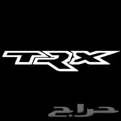 ريموتات دوج ورام وجييب وكلايسلر الوكاله 2