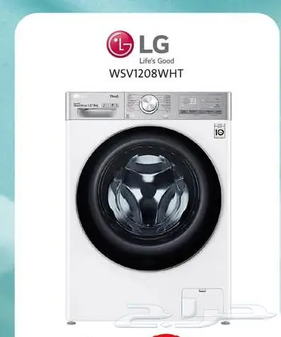 عروض علي مكيفات مبديا أوليمبوس 15