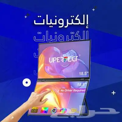 تصاميم جرافيك - هوية بصرية - موشن جرافيك 0