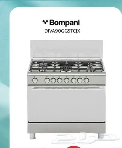 عروض علي مكيفات مبديا أوليمبوس 6