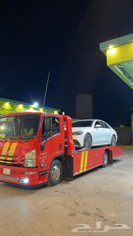 سطحة الحريق 1