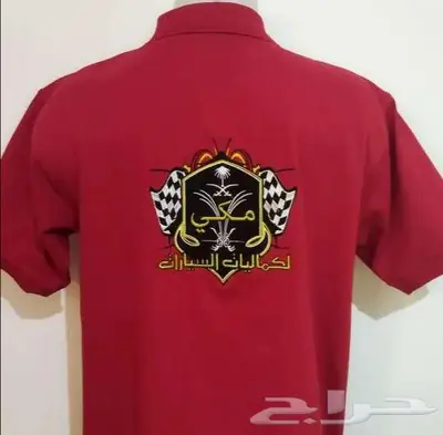 ينفورم الزي الموحد 7
