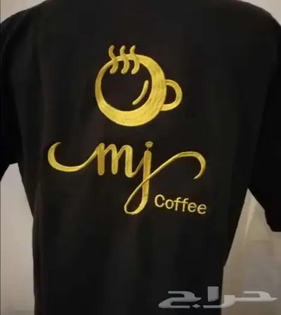 ينفورم الزي الموحد 11