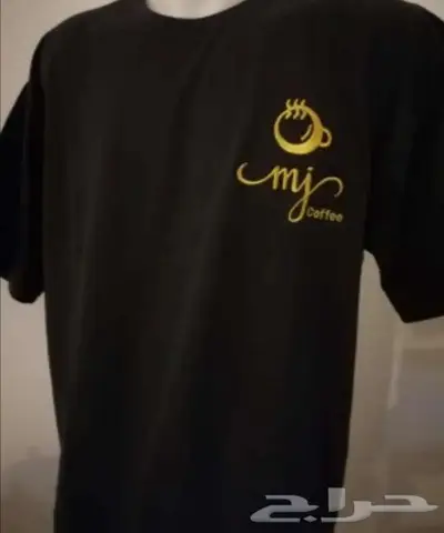 ينفورم الزي الموحد 9