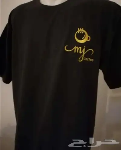 ينفورم الزي الموحد 8