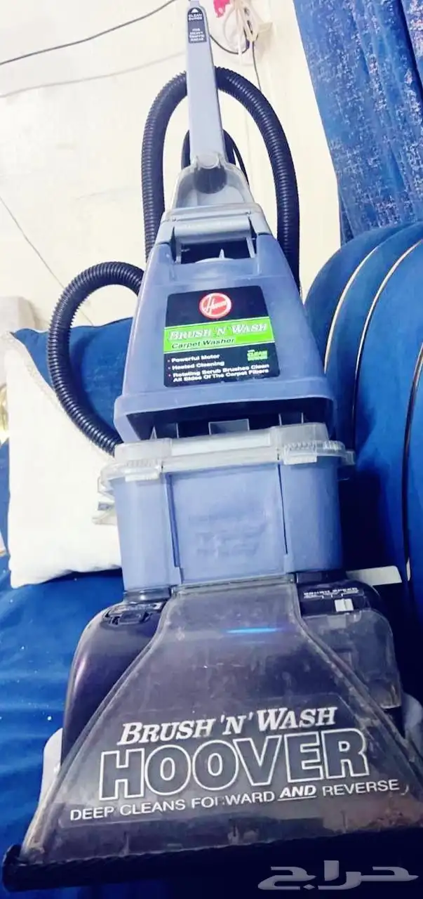 مكنسه غسيل 2