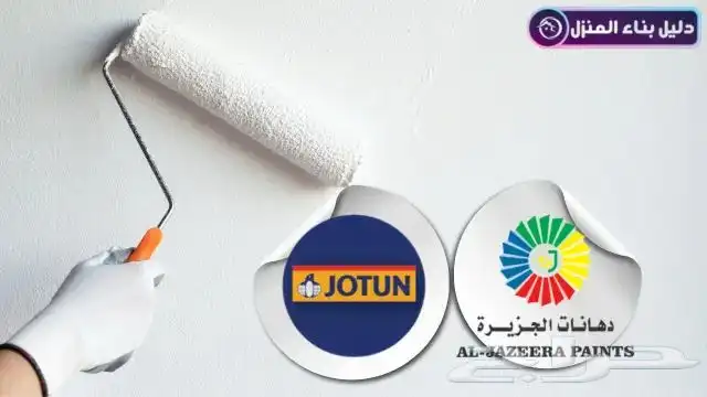 جبس بورد ودهانات وبديل الشيبورد جودة عالية وضمان 8
