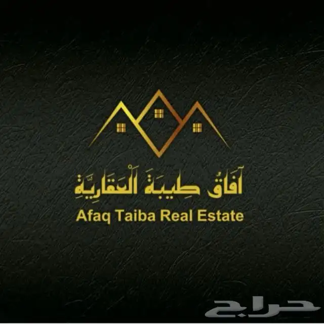 فيلا في المحمدية على شارع الأمير عبدالمحسن للبيع 0