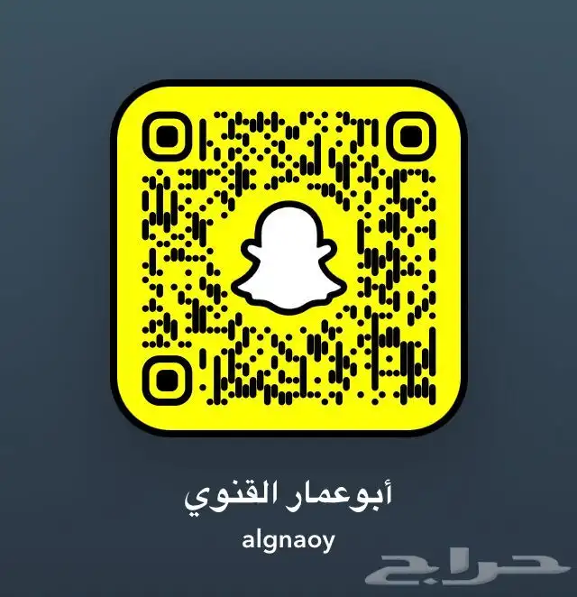 معزا دهم عدد 20 بالفحل ( تم البيع ) 16