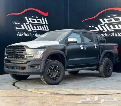 زد اكس اوتو G9 ديزل اوتوماتيك 2025 لدى شركة الخضر للسيارات 0