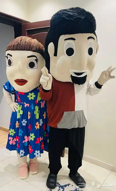 دمه 2