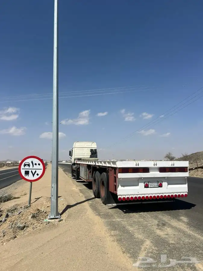 مشاوير تريله 0