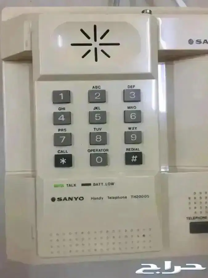 هاتف ثابت لاسلكي _ Sanyo 3