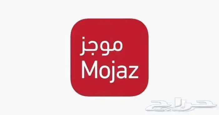 وفر دراهمك تقرير موجز بأقل الأسعار اكثر من98تقييم 0