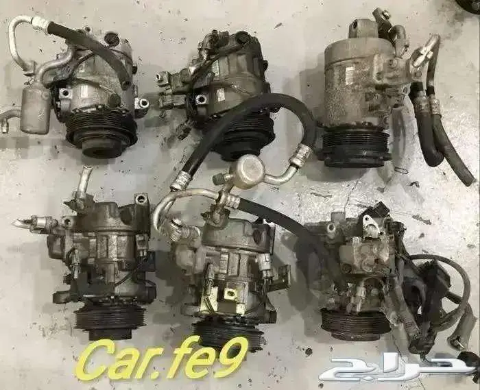 قطع غيار عكوس و كمبروسرات وغيرها لكزس Es ا 2012 34