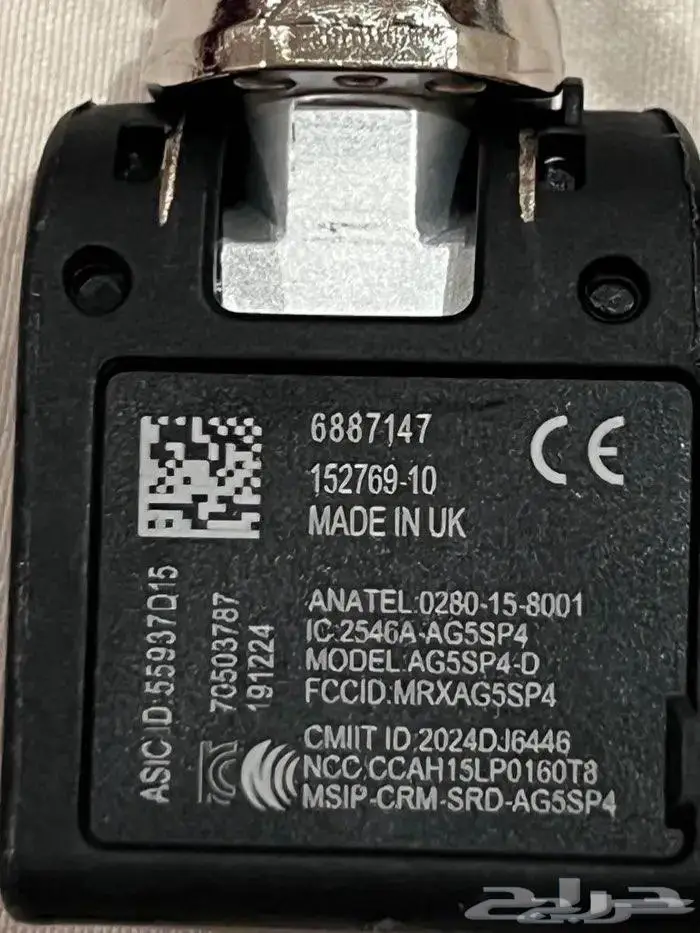 حساس ضغط الاطارات bmw 2016-2022 1