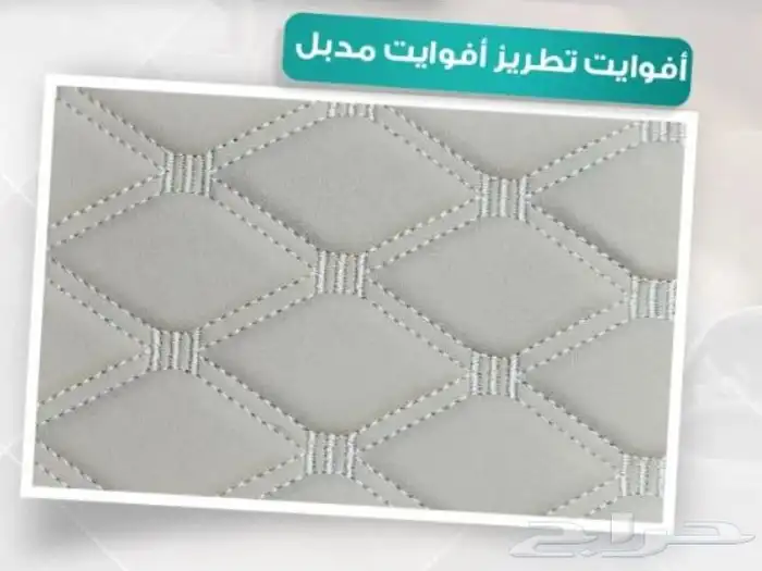 للبيع تلبيسة أرضية أكورد هايبرد 25 0
