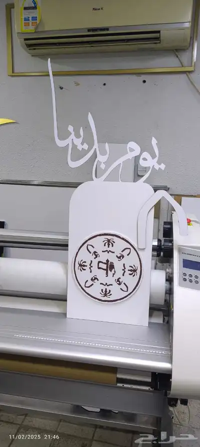 دعاية و اعلان حروف بارزة كلادينج مطبوعات بنرات اسيتكرات 23