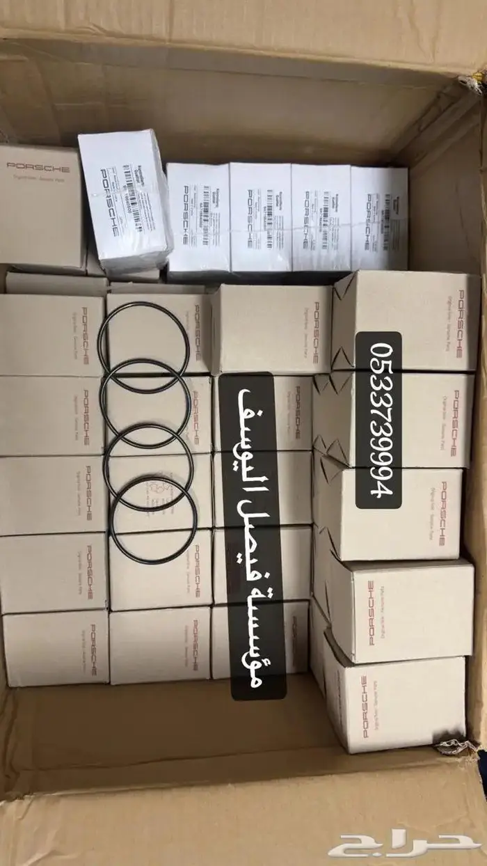 فلتر زيت بورش كايين وباناميرا اصلي 0