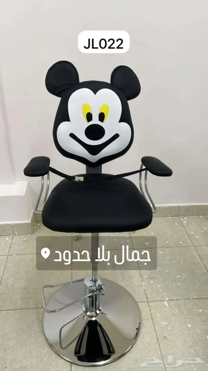 كراسي حلاقة تجهيز صوالين 7