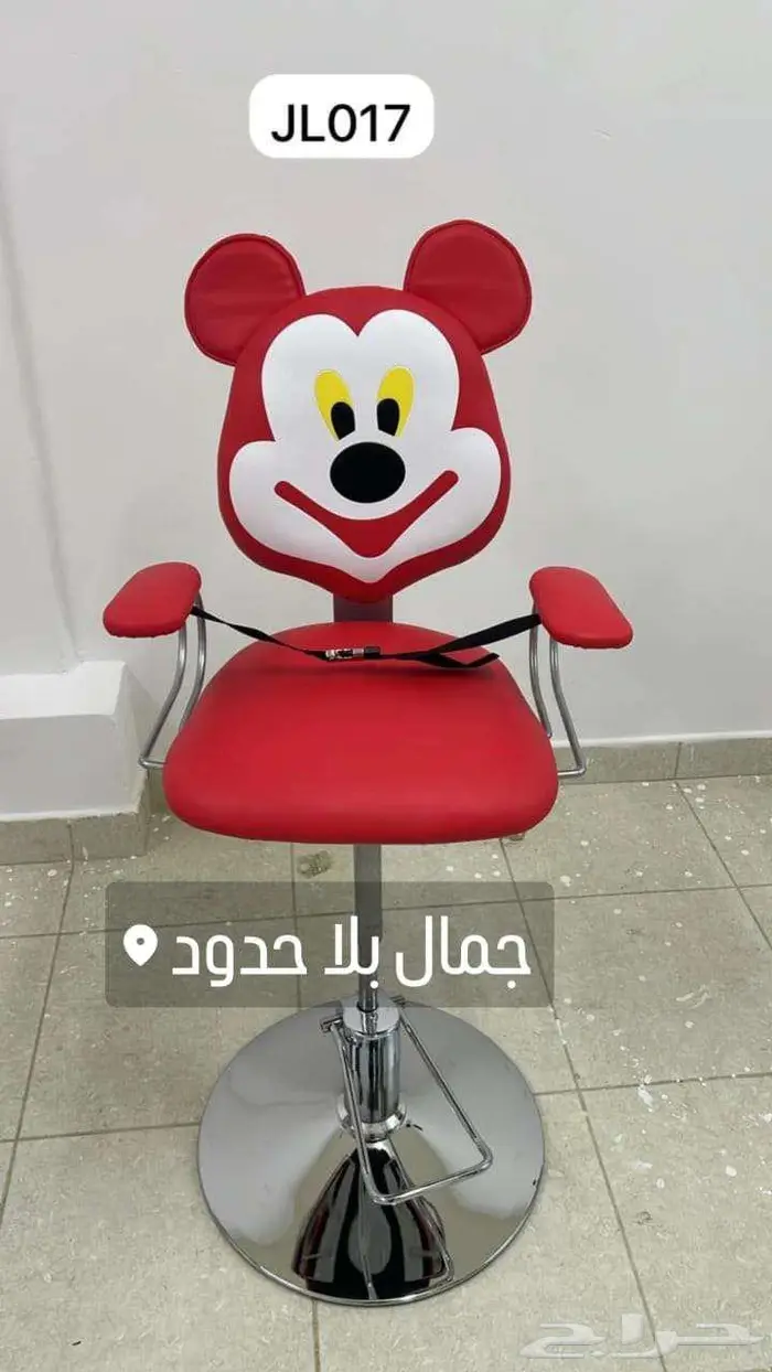 كراسي حلاقة تجهيز صوالين 6