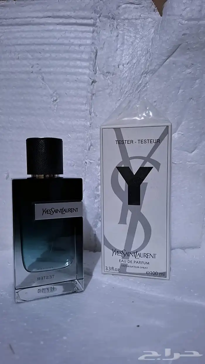 عطور عالميه تساتر بأسعار مغريه 7