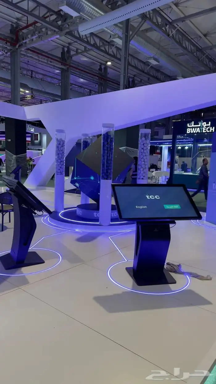 شاشات 7