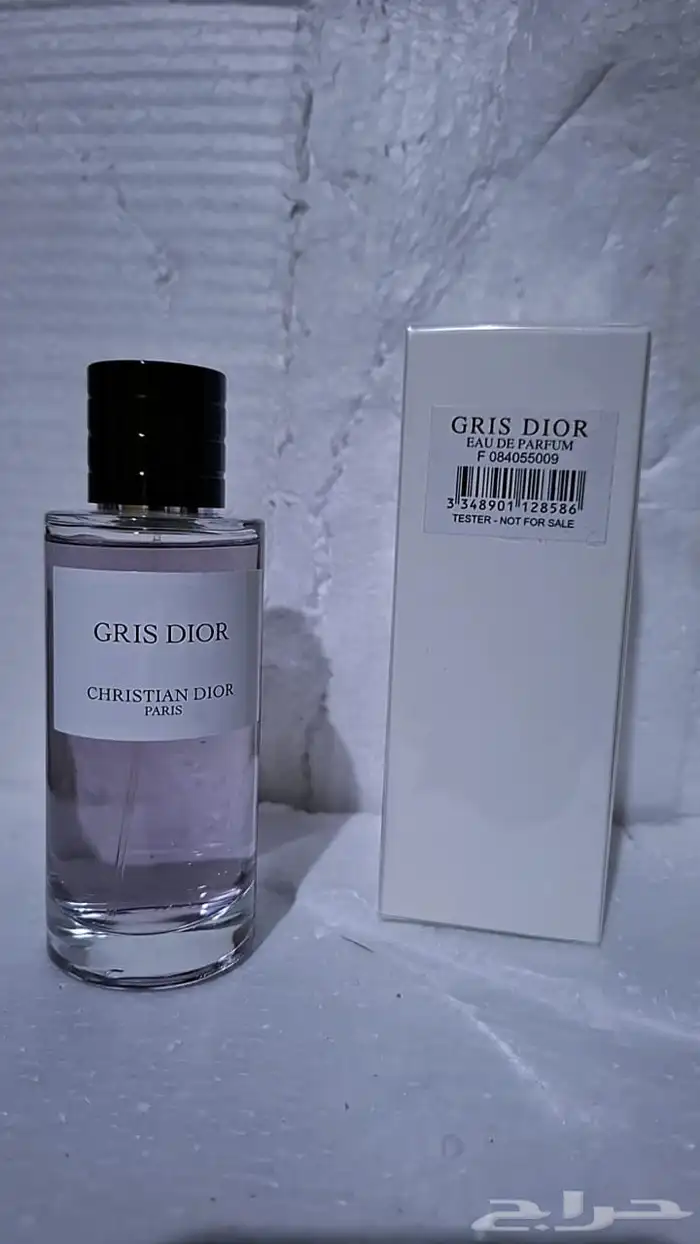 عطور عالميه تساتر بأسعار مغريه 11