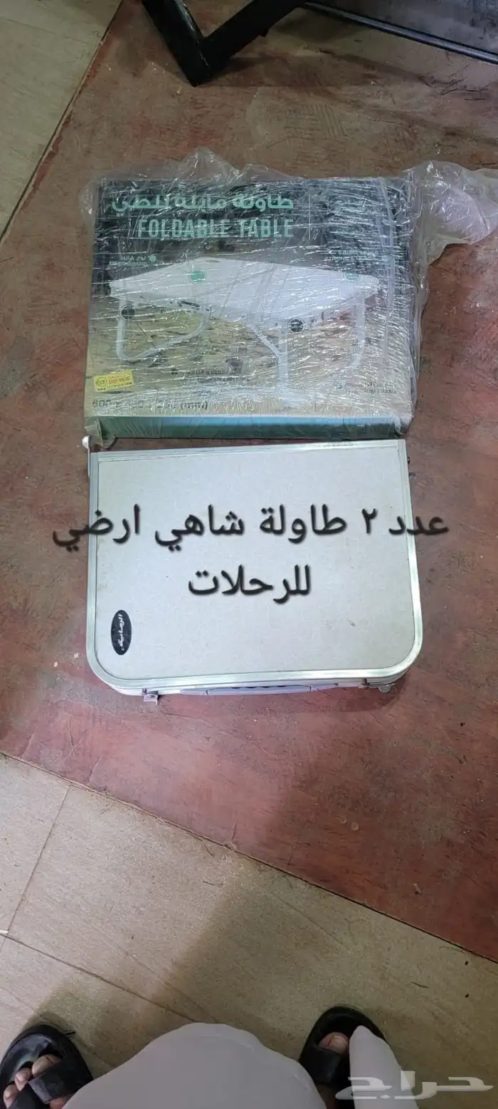 للبيع اعراض متنوعة 11