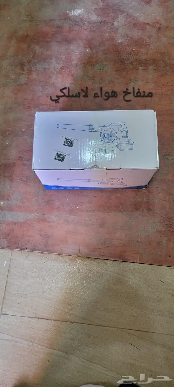 للبيع اعراض متنوعة 16