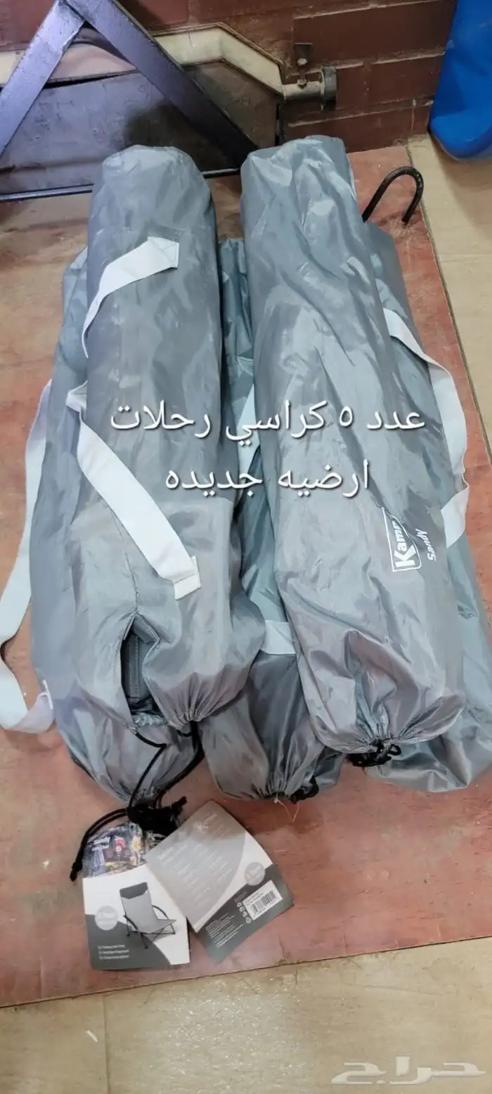 للبيع اعراض متنوعة 19
