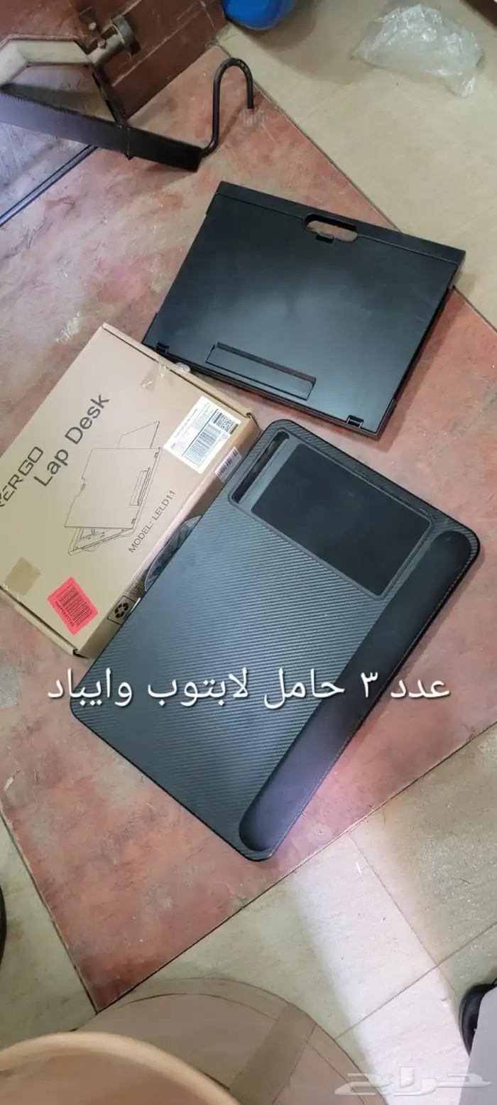 للبيع اعراض متنوعة 9