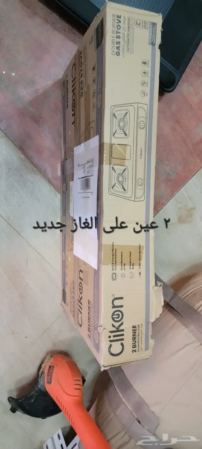 للبيع اعراض متنوعة 10