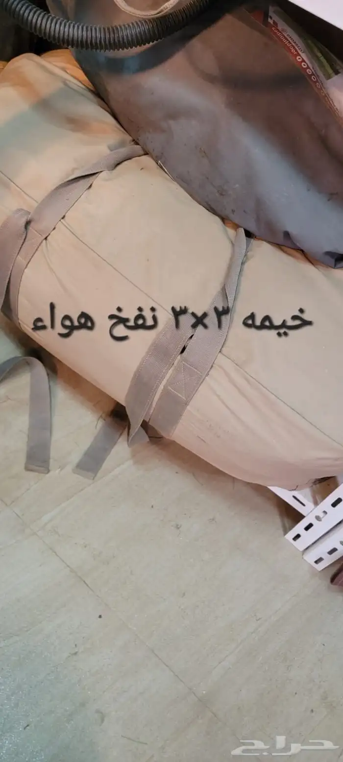للبيع اعراض متنوعة 20