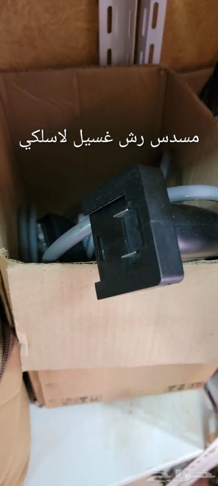 للبيع اعراض متنوعة 18