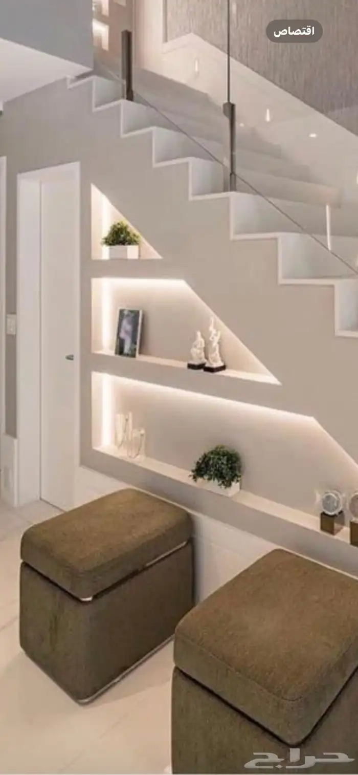 دهانات ديكورات داخليه تصاميم توريد ألعاب 8