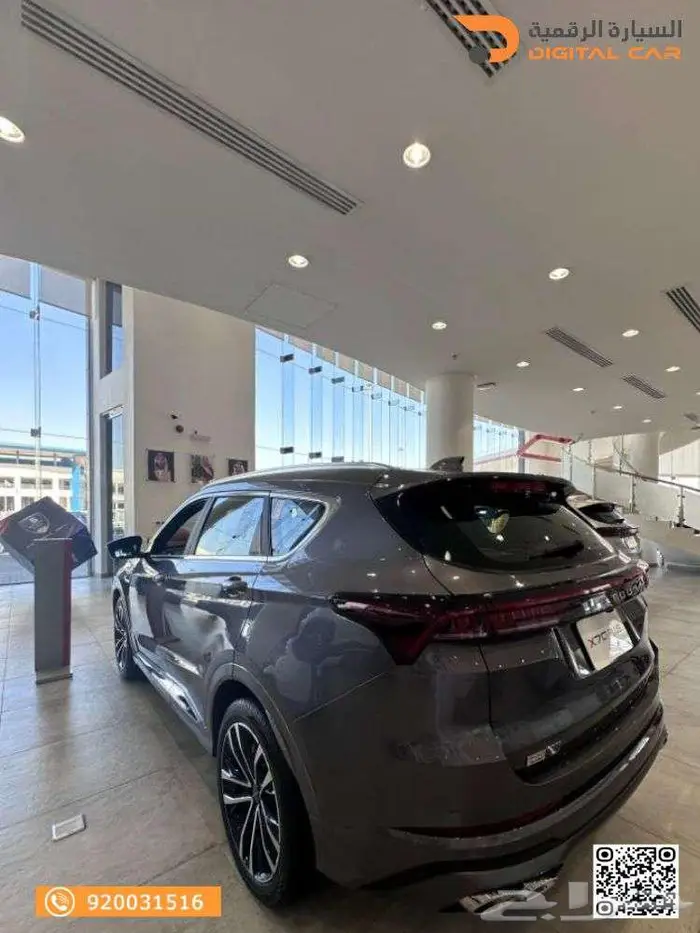 جيتور x70 بلس لاكجري - 1600 موديل 2025 كاش 4